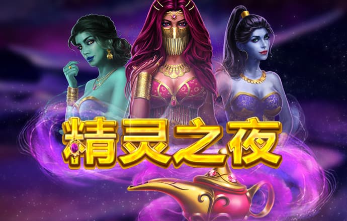 彩虹多多彩票官网下载