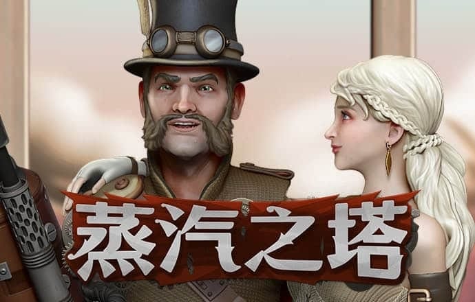 a8cc娱乐